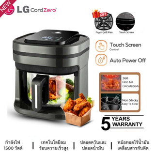 AF-BRAVOMOM✨ HYPER หม้อทอดไร้น้ำมัน ขนาด 6 ลิตร ระบบลมร้อน 3…