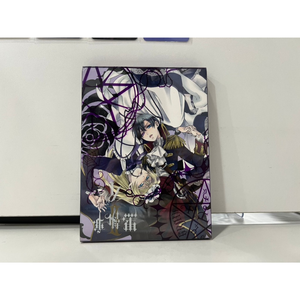 1 DVD + 1 CD ดีวีดีสากล 100 Alois x Ciel ideas to save today (N7G136)