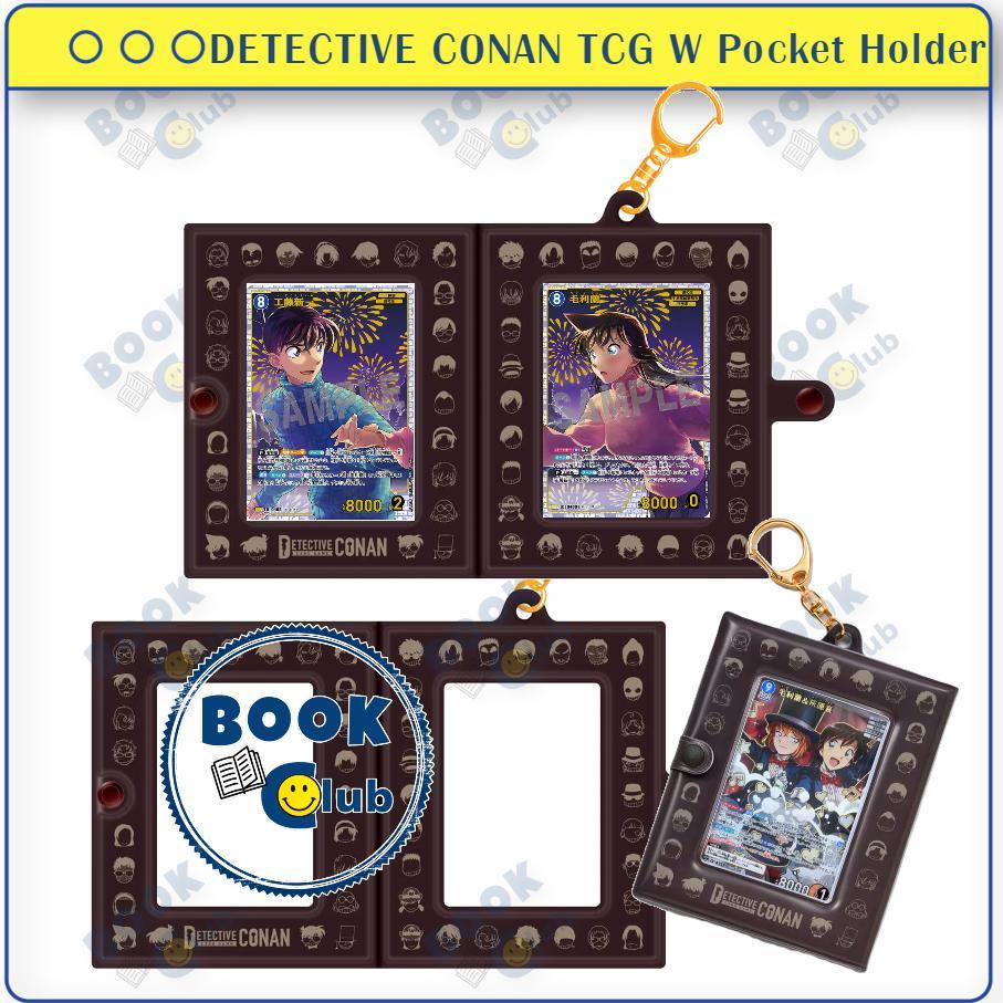 DETECTIVE CONAN TCG W Pocket Holder Detective Conan TCG W Pocket Holder