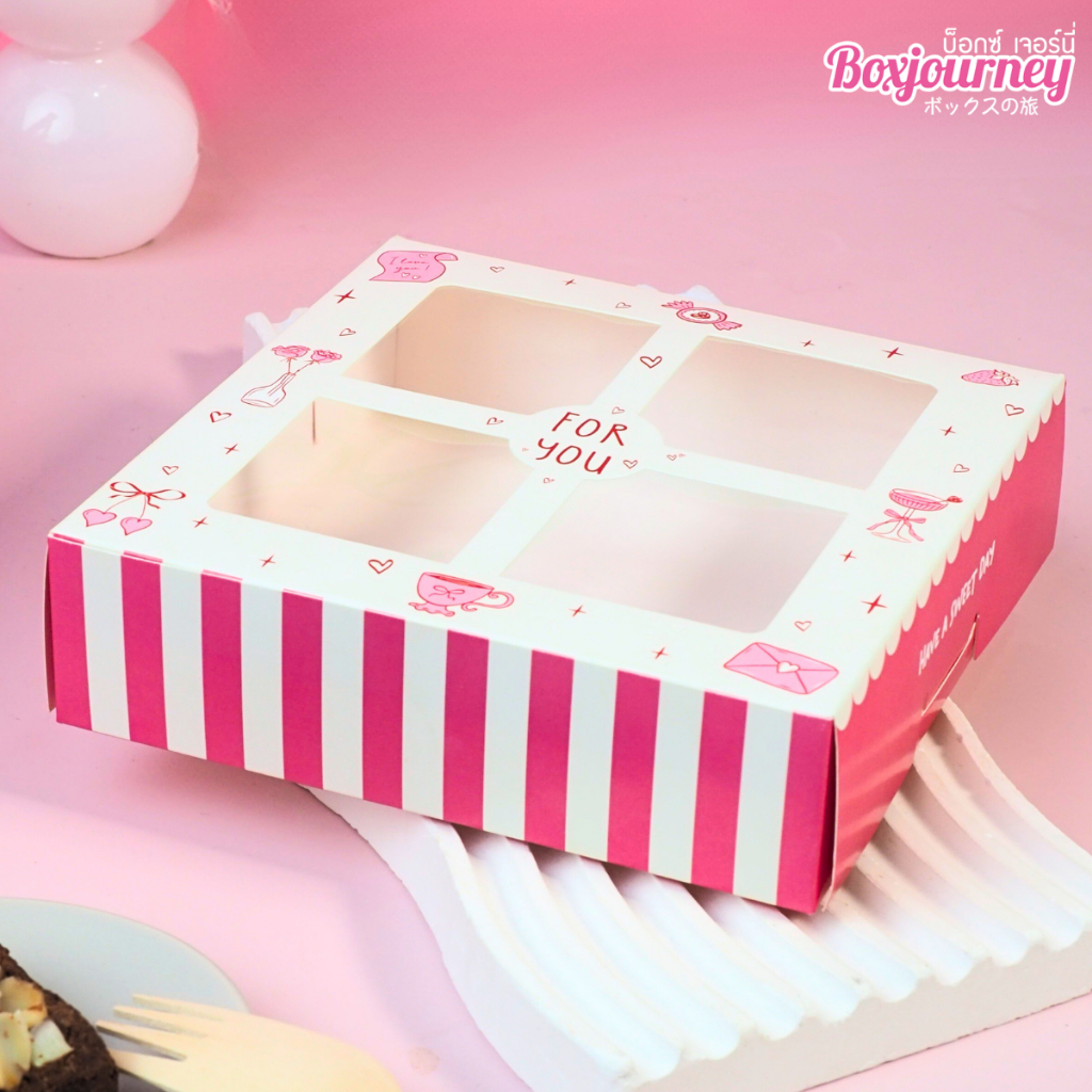 Boxjourney علب براونيز فالنتاين 15×15×4 سم (20 علبة) — صورة 5