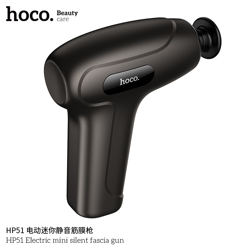Hoco รุ่น HP51 เครื่องนวดไฟฟ้า เครื่องนวดพกพา สามารถปรับได้ 6 ระดับ เปลี่ยนหัว 4 แบบ เสียงเงียบ ราคา ถูกที่สุด ดีลบีเคเค แกลเลอรีภาพที่ 5