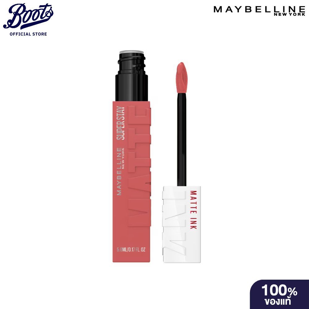 Maybelline เมย์เบลลีน ซุปเปอร์สเตย์ แมท อิ้งค์ 5มล.