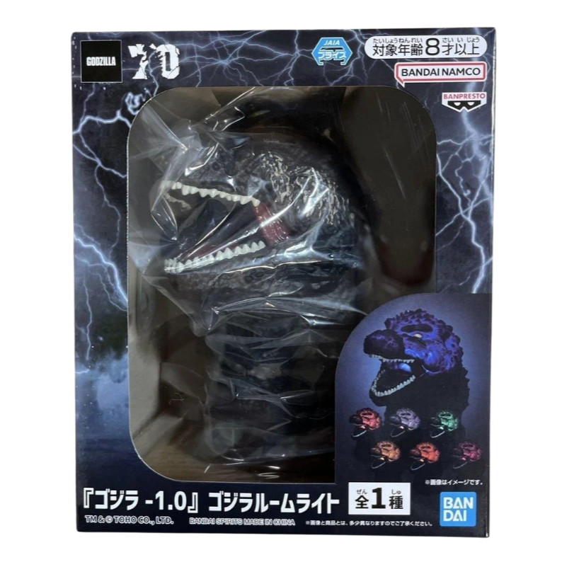 Banpresto Godzilla -1.0 Godzilla Room Light Figure Japan Shin Evangelion
