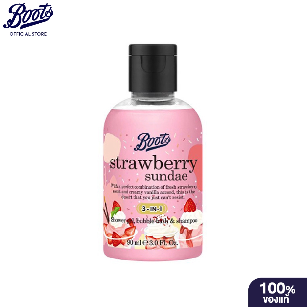 Boots บู๊ทส์ สตรอเบอรรี่ ซันเดย์ ชาวเวอร์ เจล, บับเบิ้ล บาธ แอนด์ แชมพู 90 มล. เฟ เวอร์ คอลเลคชั่น