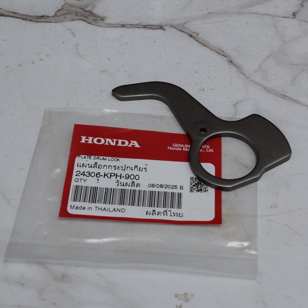 แผ่นล๊อคกระปุกเกียร์ เวฟ125R/S ,เวฟ125i ปี2005-2021 แท้ศูนย์ฮอนด้า ราคา/1ชิ้น 24306-KPH-900