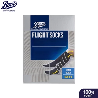 Boots บู๊ทส์ ฟาร์มาซูติคอลส์ ถุงเท้าสำหรับสวมใส่ระหว่างเที่ยวบิน ขนาด 6-9 1 แพ็ค