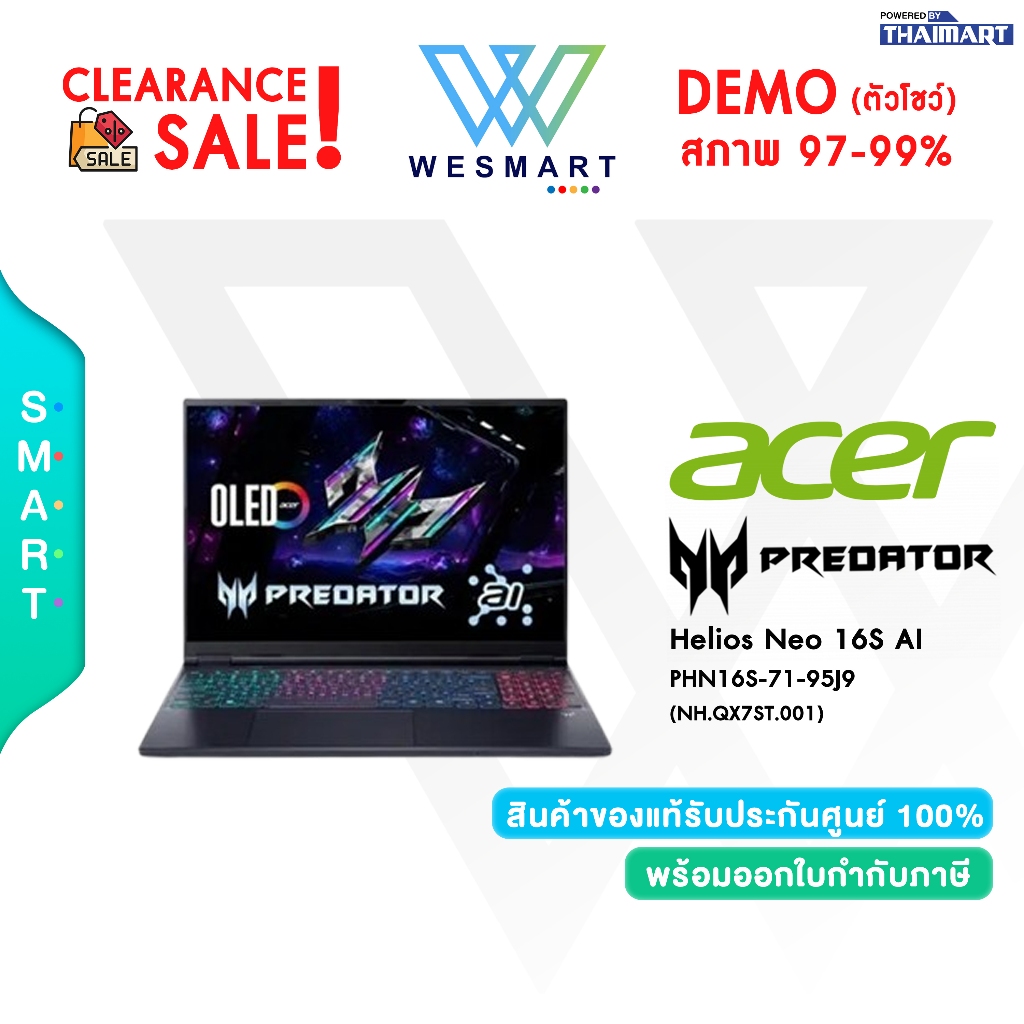 #Demo Acer Predator Helios Neo 16S AI PHN16S-71-95J9(NH.QX7ST.001)Intel Core Ultra 9 275HX/Win 11 H/