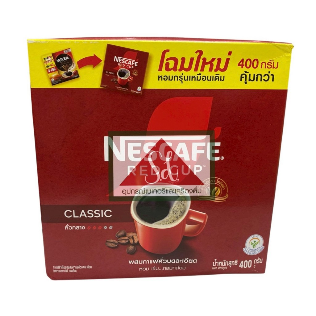 Nescafe เรดคัพ ขนาด 360 กรัม