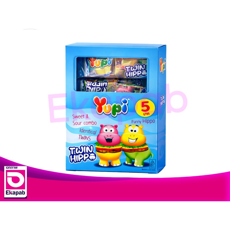 Yupi เยลลี่กัมมี่ทวินฮิปโปหมูเด้ง 14กรัม แพค12ชิ้น