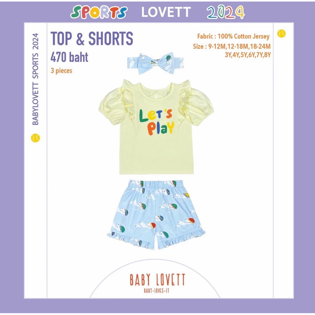 (New! ต่ำกว่าแบรนด์) Baby Lovett : Sports Lovett 🏅 No.19 Top & Shorts / 5Y