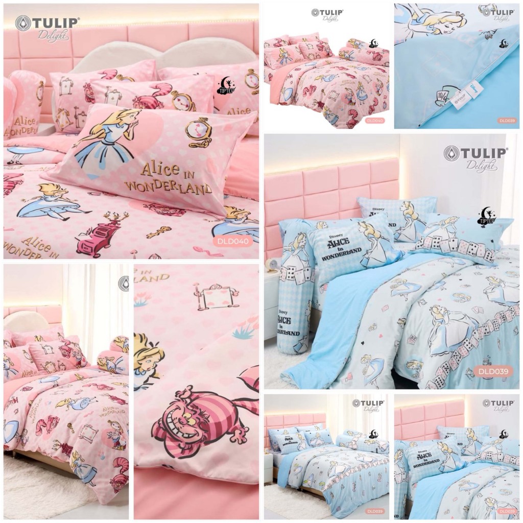 Tulip Delight - ชุดผ้าปูที่นอน (ไม่รวมผ้านวม) 3.5/5/6 ฟุต ลิขสิทธิ์แท้ ลาย Alice DLD039 DLD040