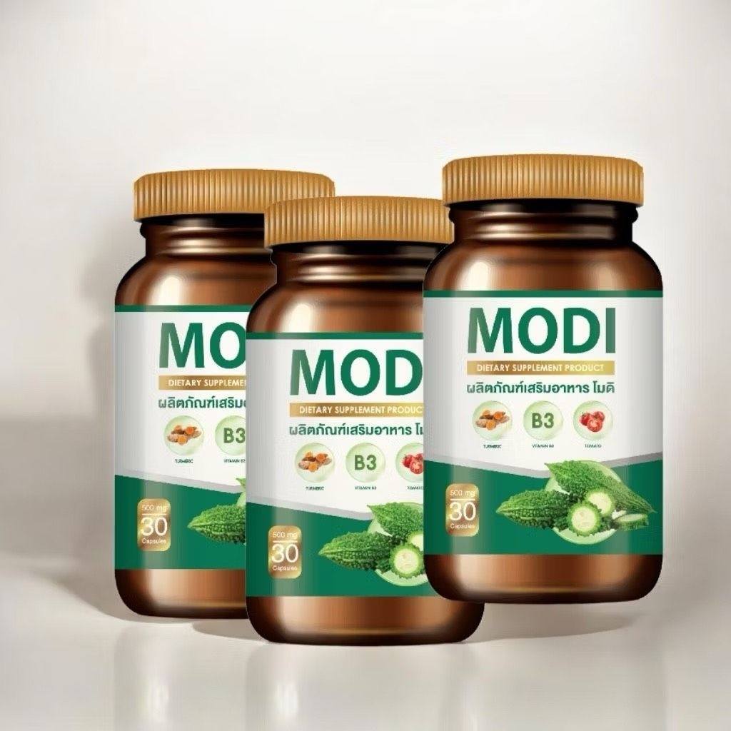 โมดิ MODIชุด3และ6กล่อง เบาหวาน ระดับน้ำตาลในเลือดสูง1กล่องมี30 เม็ด แท้100 %