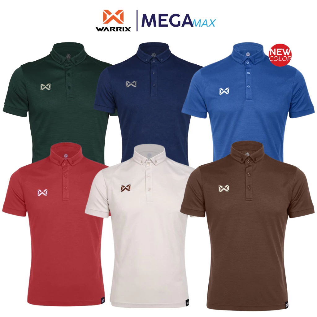 เสื้อโปโล WARRIX 3315N PLAN15 วอริกซ์ รุ่น Classic Polo Shirt สีเบจ แดงเชอร์รี่ น้ำตาล