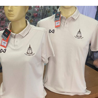 sale***พร้อมส่ง** เสื้อโปโล ปักสำนักงานอัยการสูงสุด
