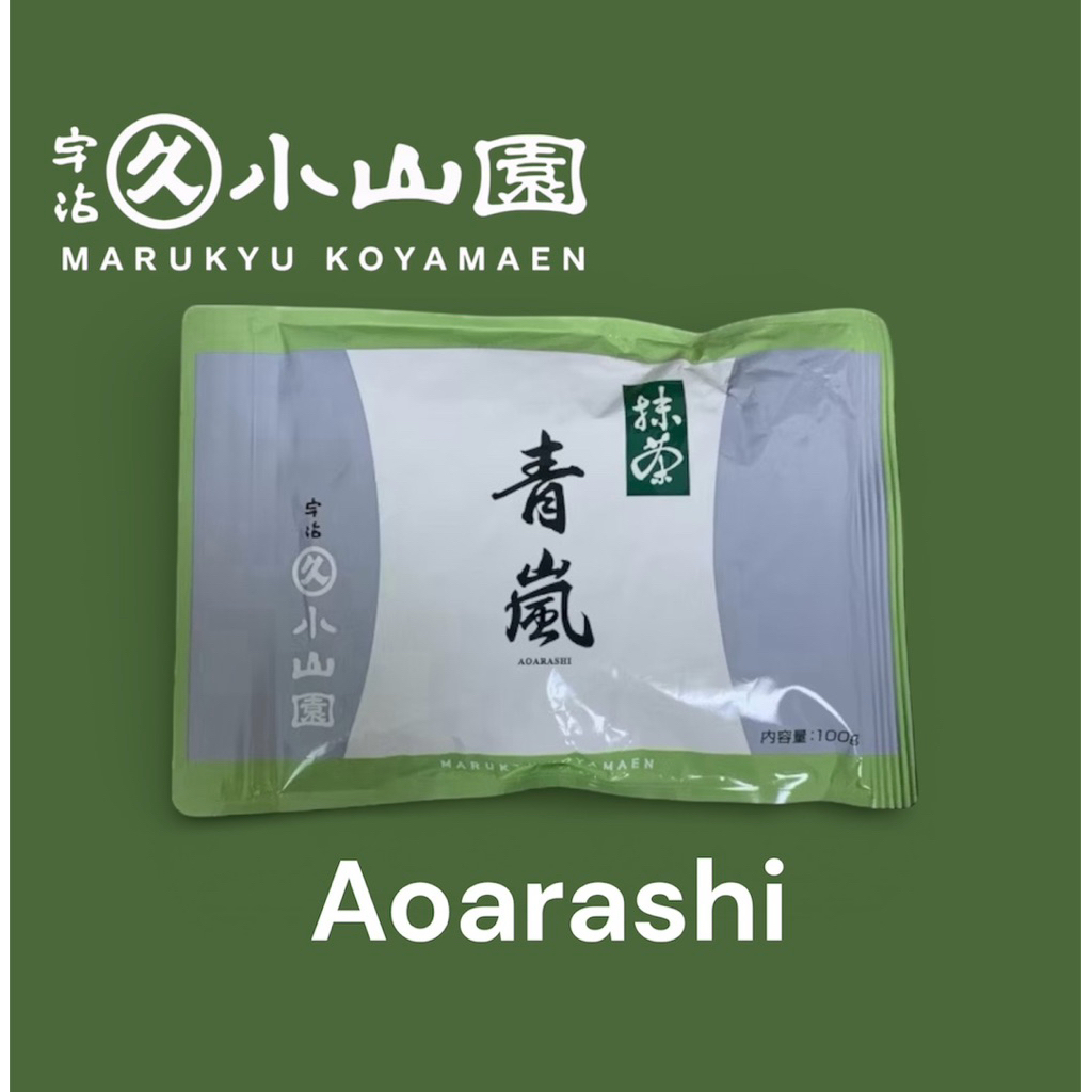พร้อมส่งในไทยMarukyu Koyamaen Aoarashi 100 gมัจฉะเกรดพรี่เมี่ยน