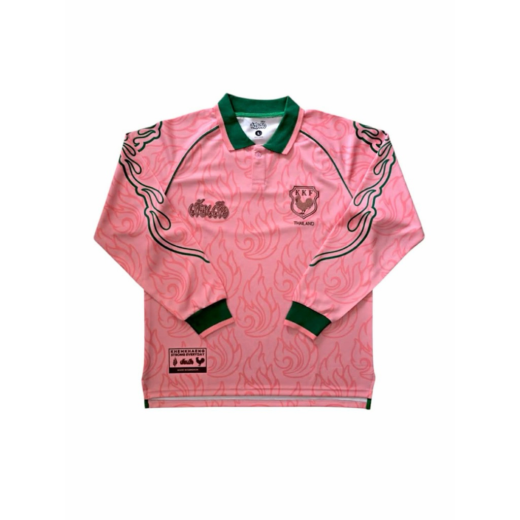 KhemkhaengFootballClub “ลายไฟกนกเข้มแข็ง“ รุ่น “Valentine Day” 💞 ”สีชมพู“ ”เสื้อบอล เข้มแข็ง ลายไฟกนก“ แขนยาวชมพู