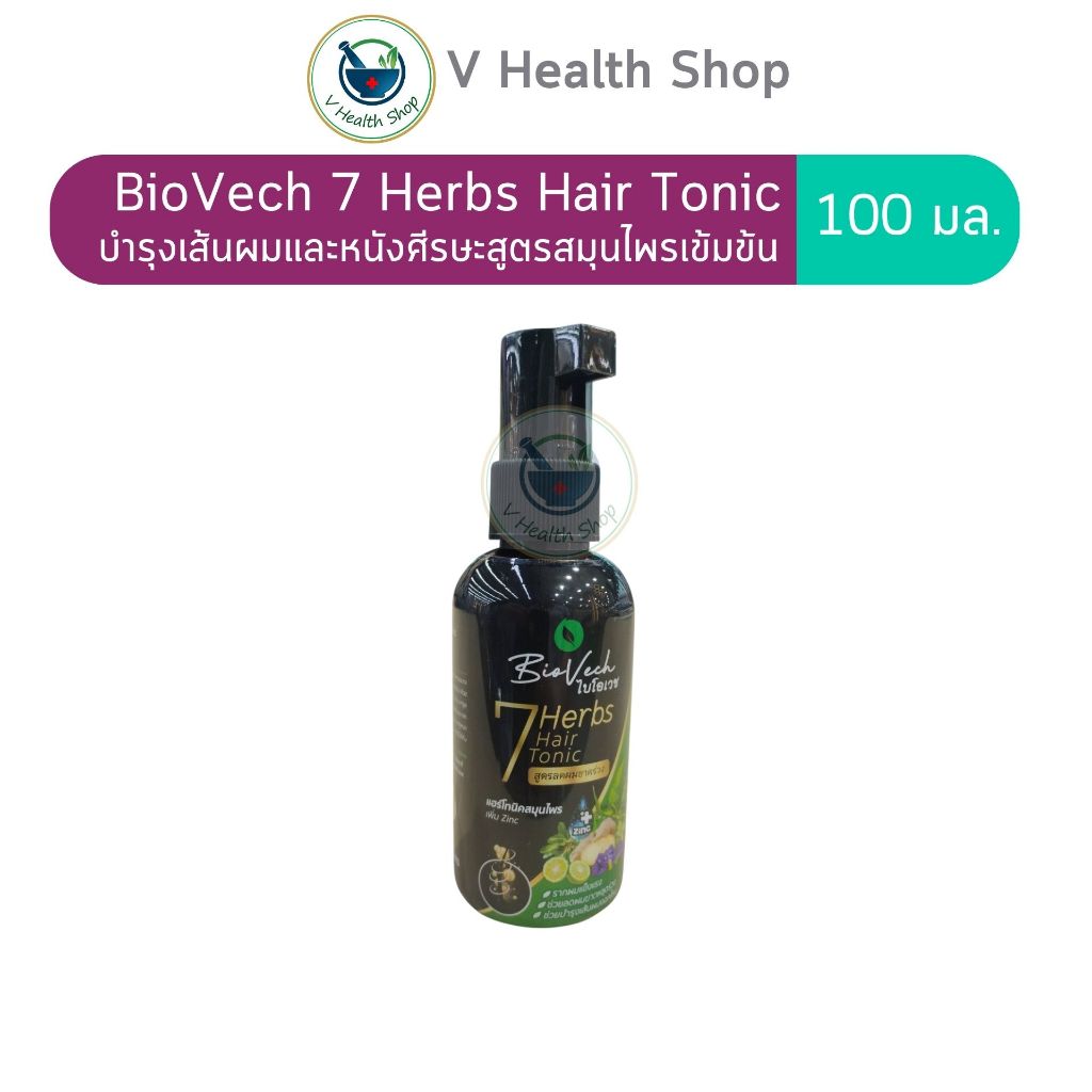 BioVech 7 Herbs Hair Tonic ไบโอเวช เซเว่น เฮิร์บ แฮร์ โทนิค 100ml.