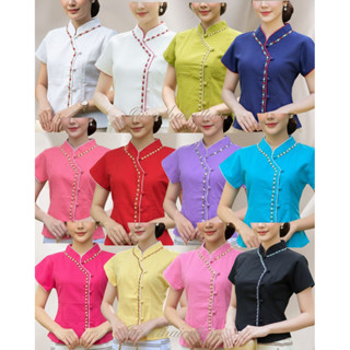 เสื้อพื้นเมือง เสื้อผ้าฝ้าย กุ๊นปักหนอน กระดุมปั๊ม (มี 12 สี…