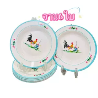 จานเมลามีน 6ใบ จานเมลามีนแบบหนา จาน 9 นิ้ว 6ใบ ลายไก่