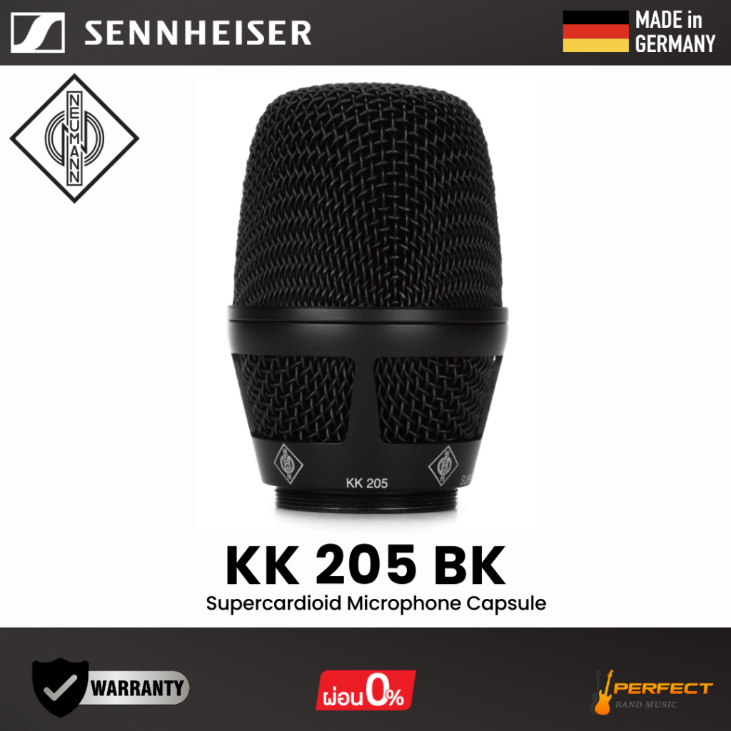 หัวไมโครโฟนคอนเดนเซอร์ Neumann KK 205 BK Supercardioid Microphone Capsule * กรุณาสอบถามก่อนสั่งซื้อ 