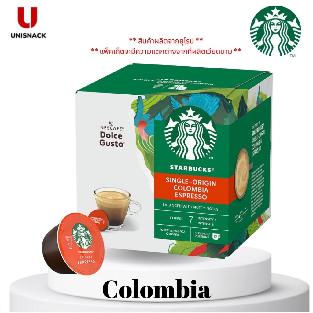 Starbucks by Nescafe Dolce Gusto แคปซูลกาแฟ thumbnail 5