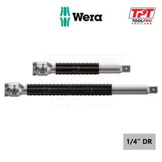 Wera ข้อต่อลูกบล็อก 1/4