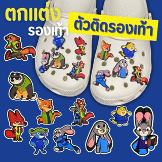 พร้อมส่งจากไทย🇹🇭 ตัวติดรองเท้า อุปกรณ์ตกแต่งรองเท้า จิบบิทตั…