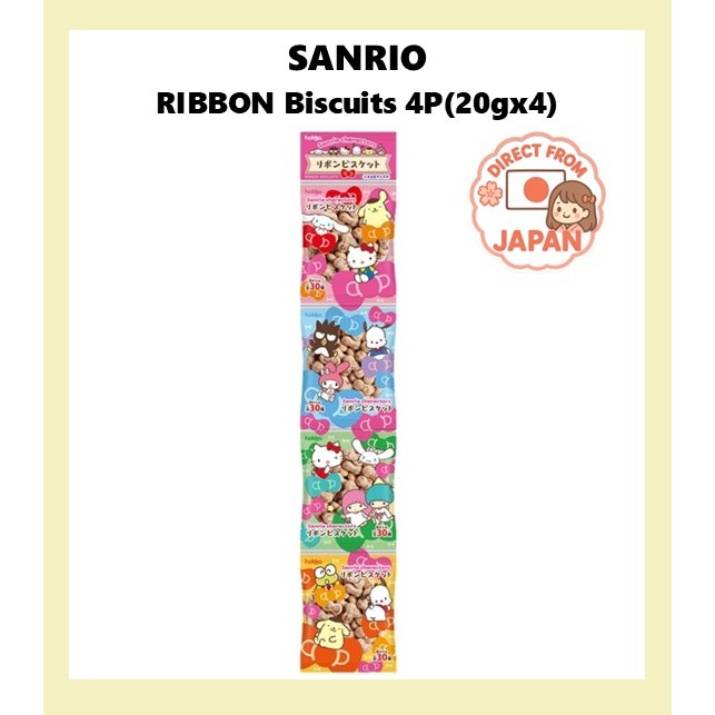 Direct from Japan  hokka <Sanrio> Characters Ribbon Biscuits 4-Pack80g (20g × 4 bags)