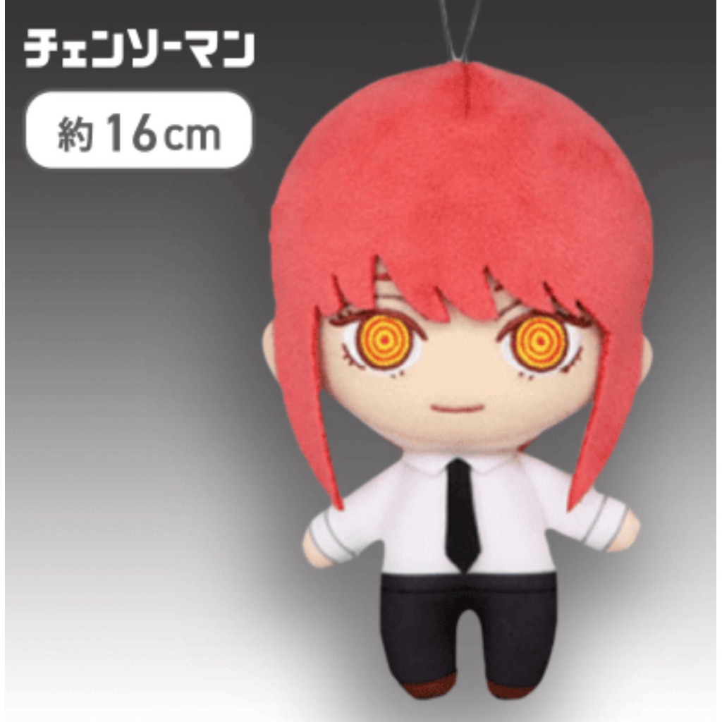 chainsaw man : Makima🎀