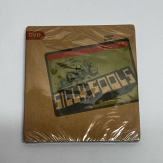 Silly Fools ซิลลี่ฟูลส์ คอนเสิร์ต Fat Live V3 ปี2546 (ดีวีดี…