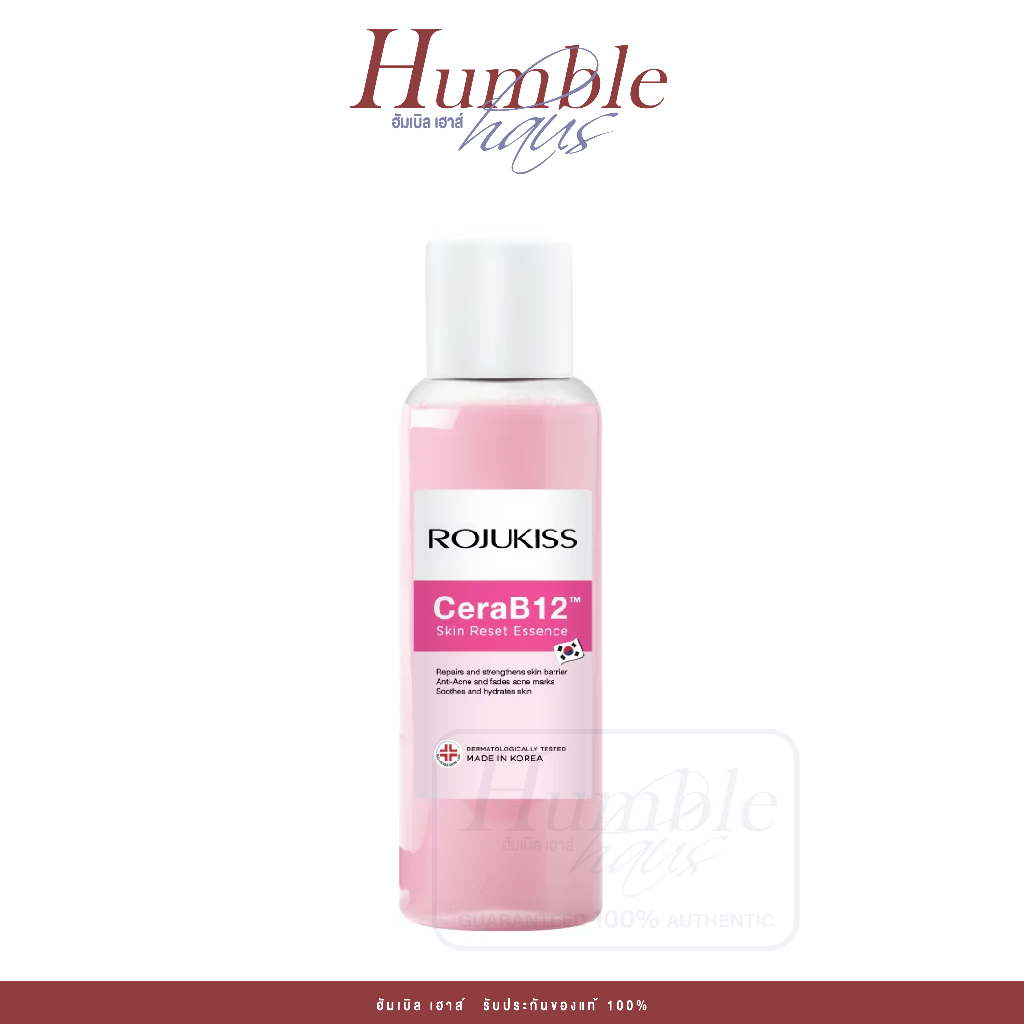 โรจูคิส เซราบี12 สกิน รีเซ็ต เอสเซนส์ Rojukiss Cera B12 Skin Reset Essence 150 ml