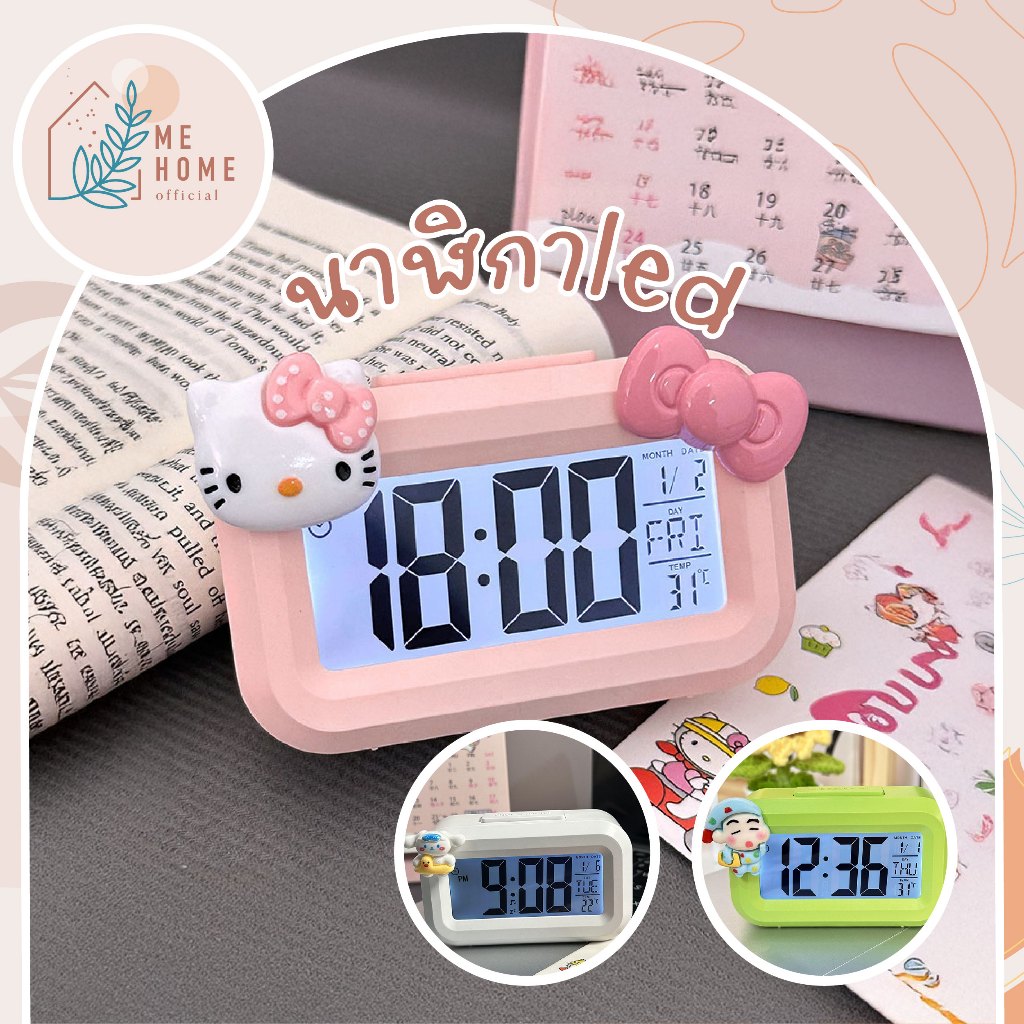 นาฬิกาled นาฬิกาปลุกดิจิตอล ลายการ์ตูนชินจัง / Hello Kitty ตั้งโต๊ะ มีไฟเรืองแสง หน้าจอ LCD ตั้งโต๊ะ พกพา ใช้ถ่าน