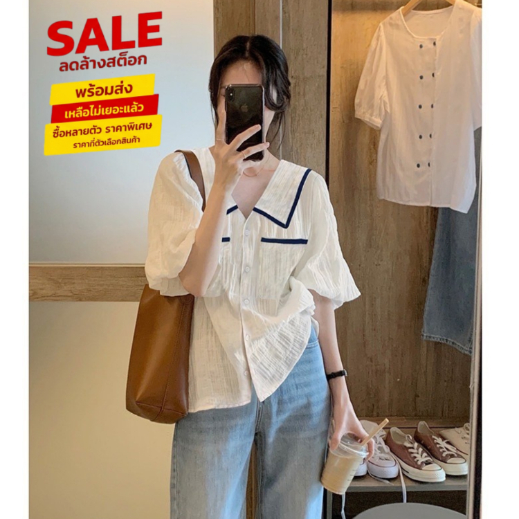 ล้างสต็อก🧨 MC2922 เสื้อเชิ้ตสไตล์เกาหลีผู้หญิง เสื้อเชิ๊ตแขนสั้นคอปก