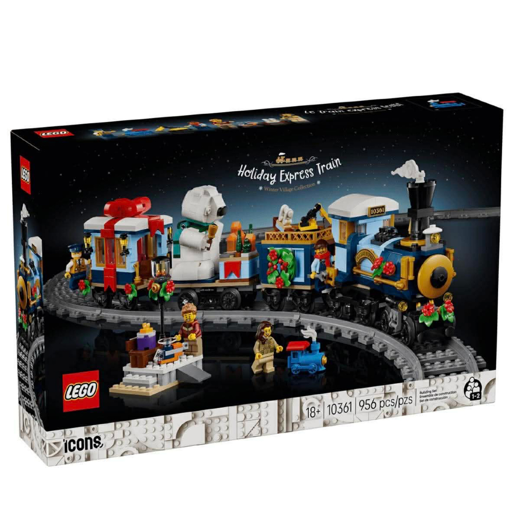 LEGO® Icons 10361 Holiday Express Train - เลโก้ใหม่ ของแท้ 💯% กล่องสวย พร้อมส่ง