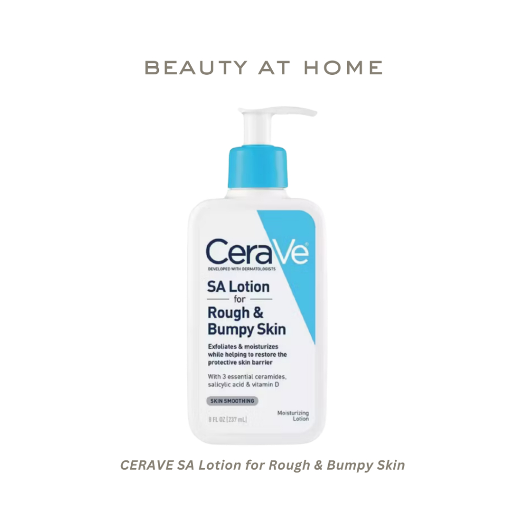 *พร้อมส่ง* CERAVE SA Lotion for Rough & Bumpy Skin 237ML