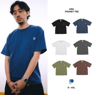 Kodangs Basic Pocket Tee เสื้อยืดมีกระเป๋า โกดังส์