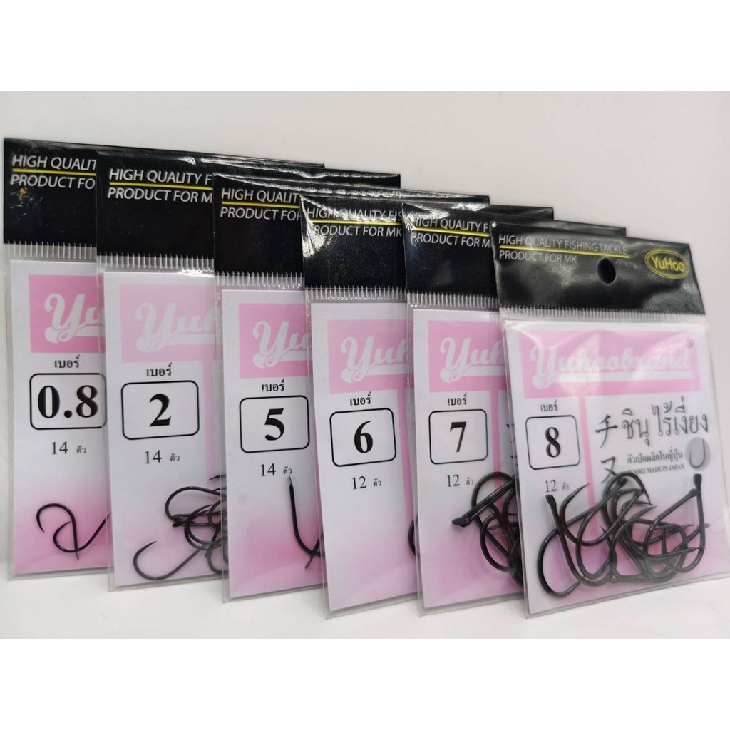 YUHOO-เบ็ดชินุไร้เงี่ยง