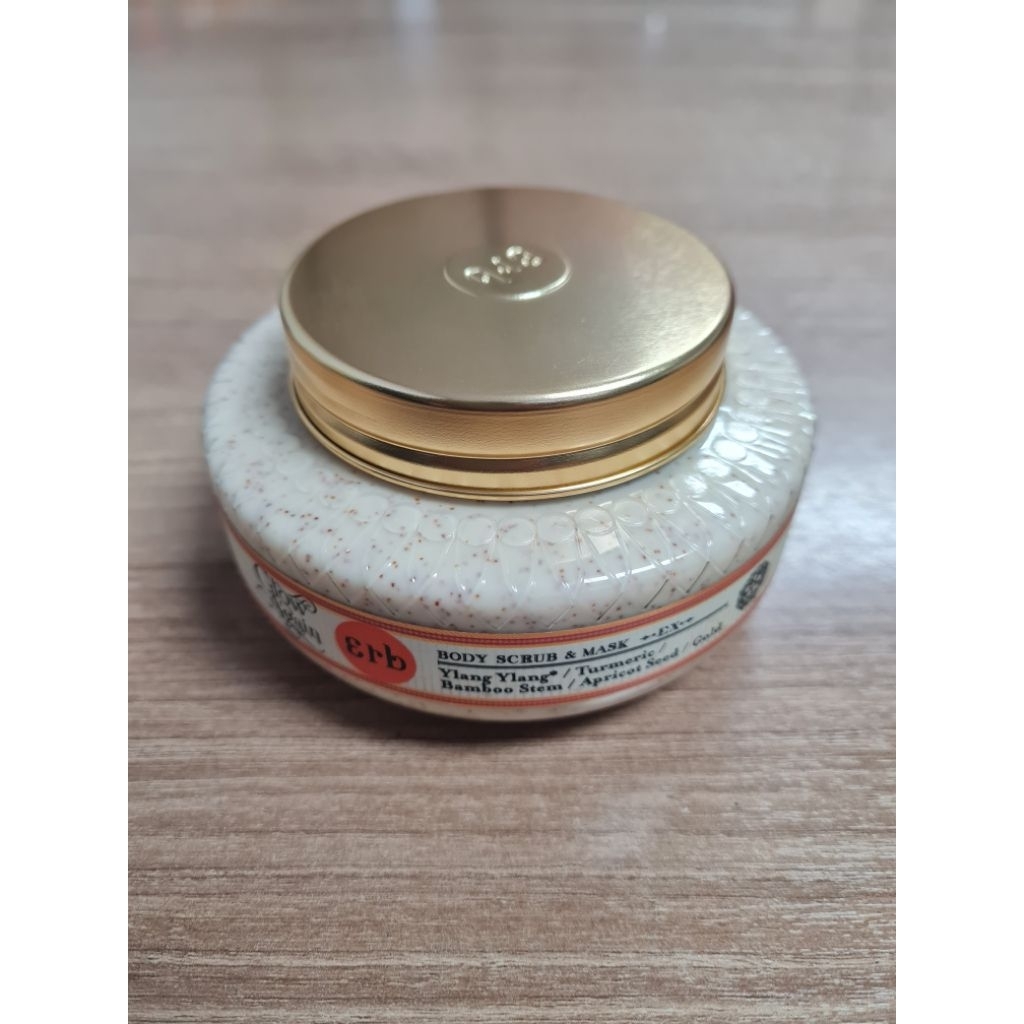 สครับขัดผิวและมาส์กพอกตัว Erb Glow Again Body Scrub And Mask EX 220 กรัม