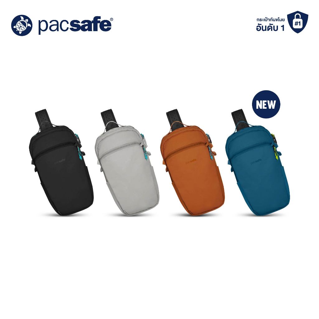 Pacsafe ECO 12L sling backpack กระเป๋าคาดอก กระเป๋ากันขโมย กระเป๋าสะพายพาดลำตัว