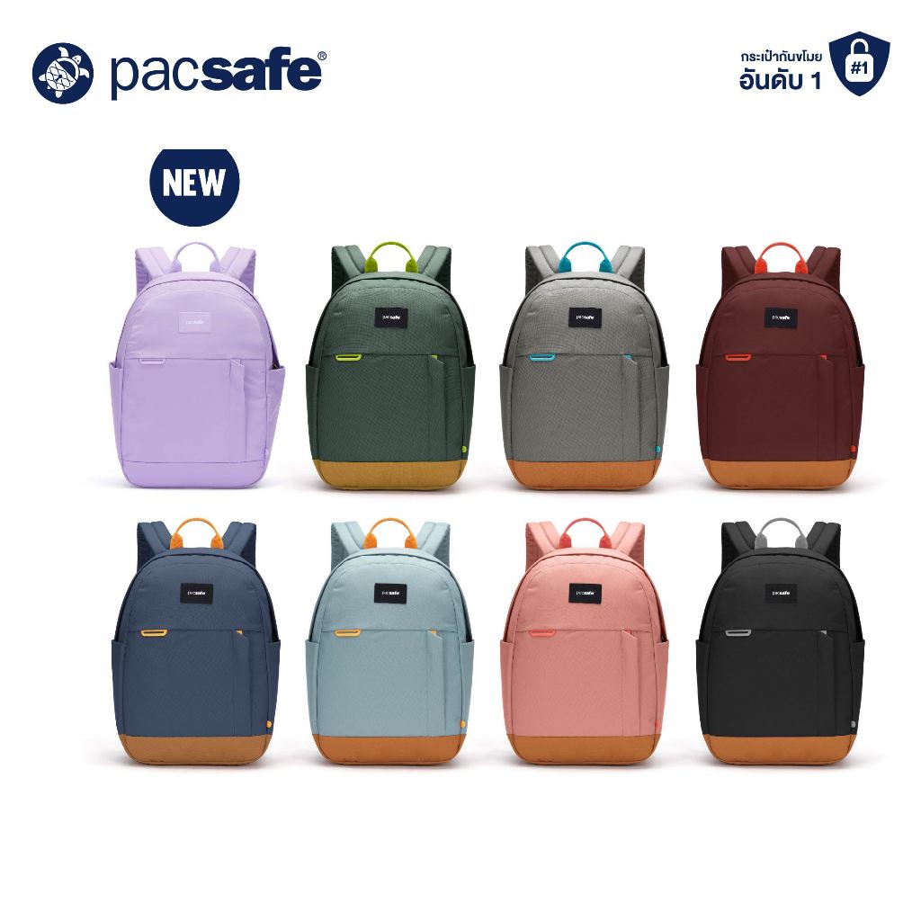 [Best Deal] Pacsafe Go 15L Anti-Theft Backpack  ANTI-THEFT กระเป๋าเป้ กระเป๋าสะพายหลัง กระเป๋ากันขโม