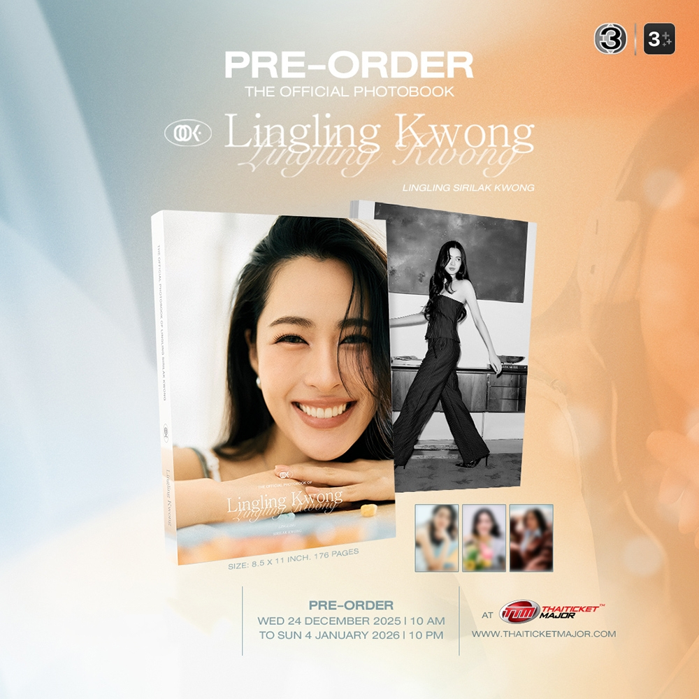 🚚（พร้อมส่ง）THE OFFICIAL PHOTOBOOK OF LINGLING KWONG #linglingkwong #หลิงหลิง #หลิงหลิงคอง linglingkwong