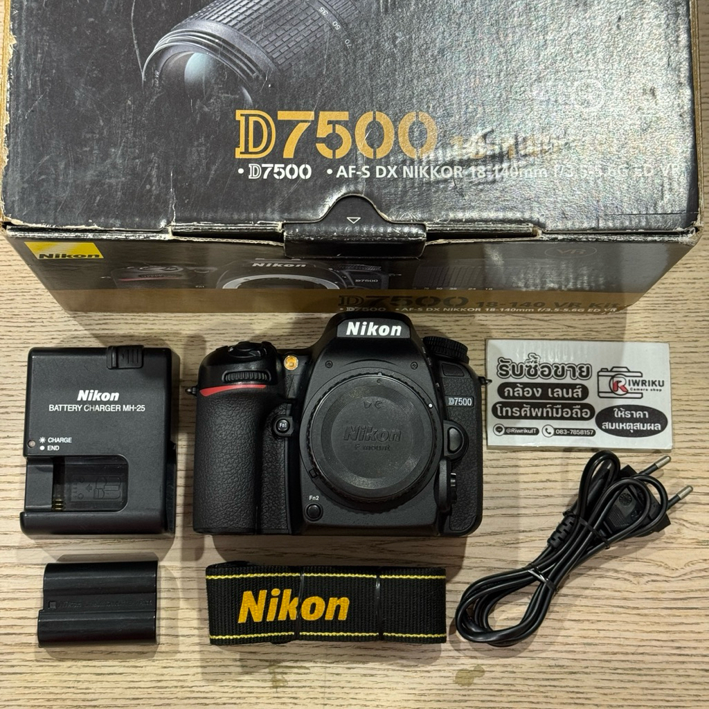 Nikon D7500 (บอดี้) (2-Hand) สภาพสวยงาม