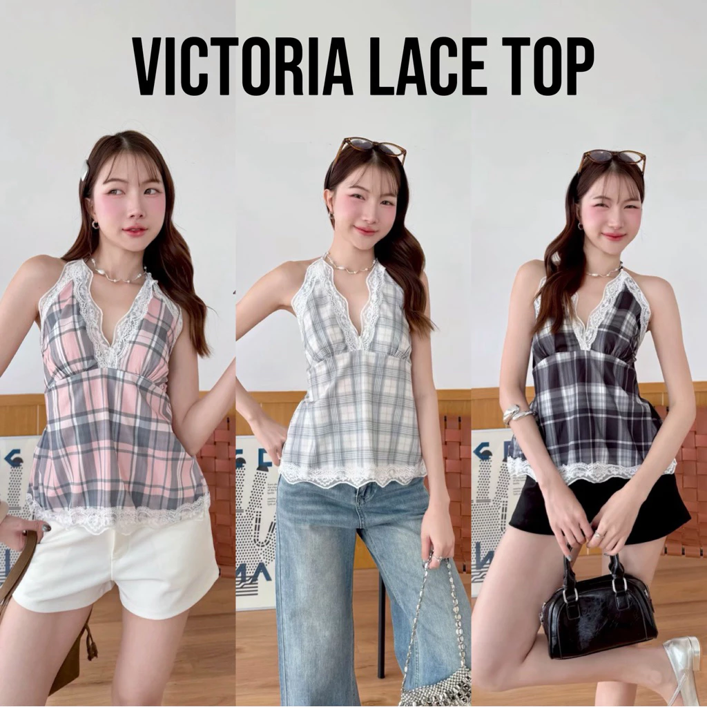 (อก30-42) Victoria Lace Top เสื้อคล้องคอลายสก็อตแต่งขอบลูกไม้ สาวอวบใส่ได้อกถึง 42 นิ้ว