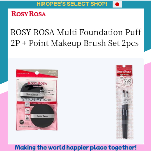 ROSY ROSA Multi Foundation Puff 2P + Point Makeup Brush Set 2pcs Combo