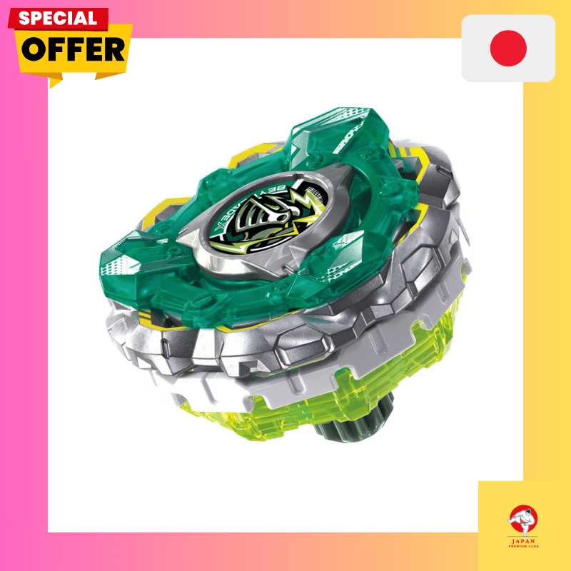 BAYBLADE X CX-14 Starter Night Fortress GV8-70UN/No Bankee/Japan code/Shipment on March 30