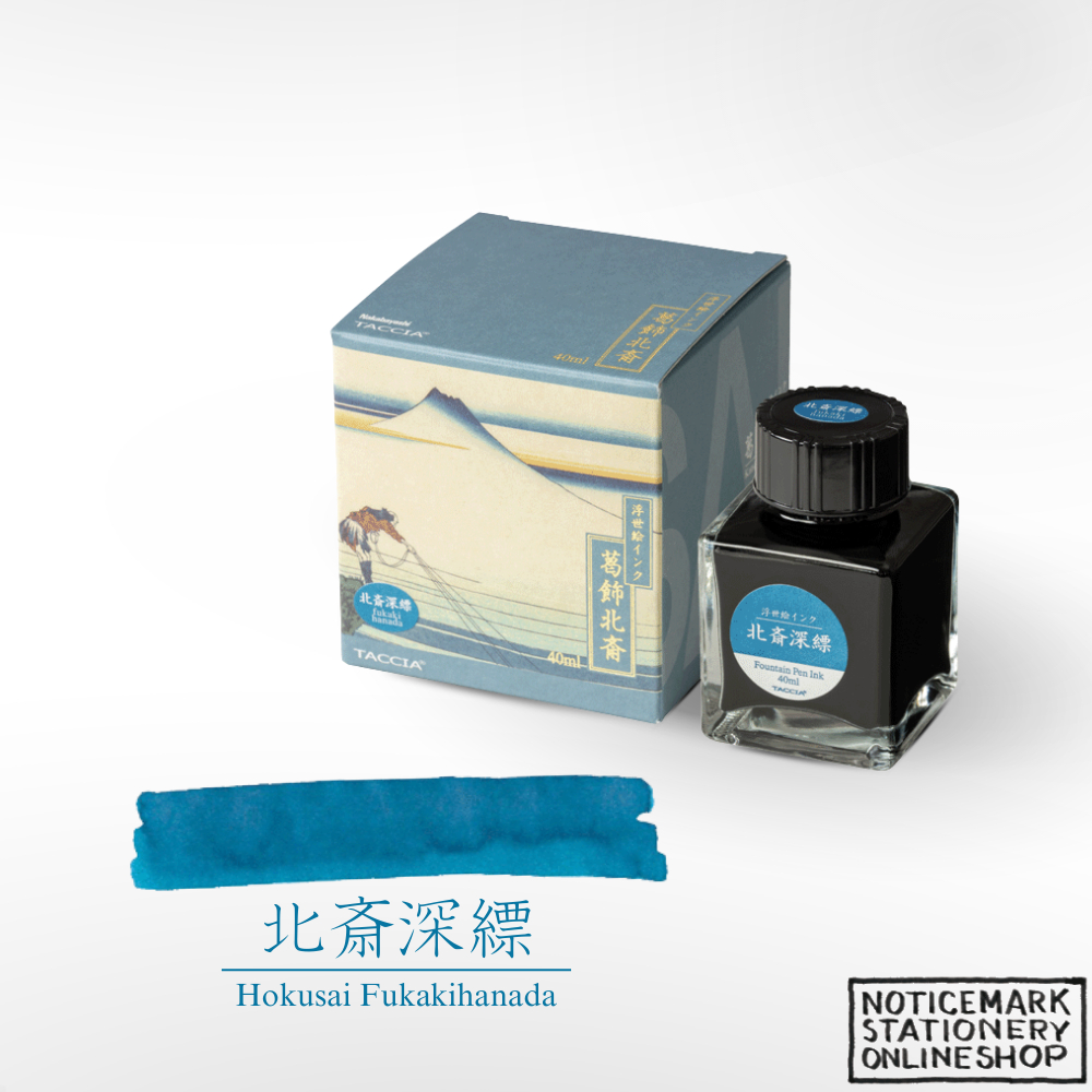 TACCIA Ukiyo-e, HOKUSAI-FUKAKIHANADA, 40 ml