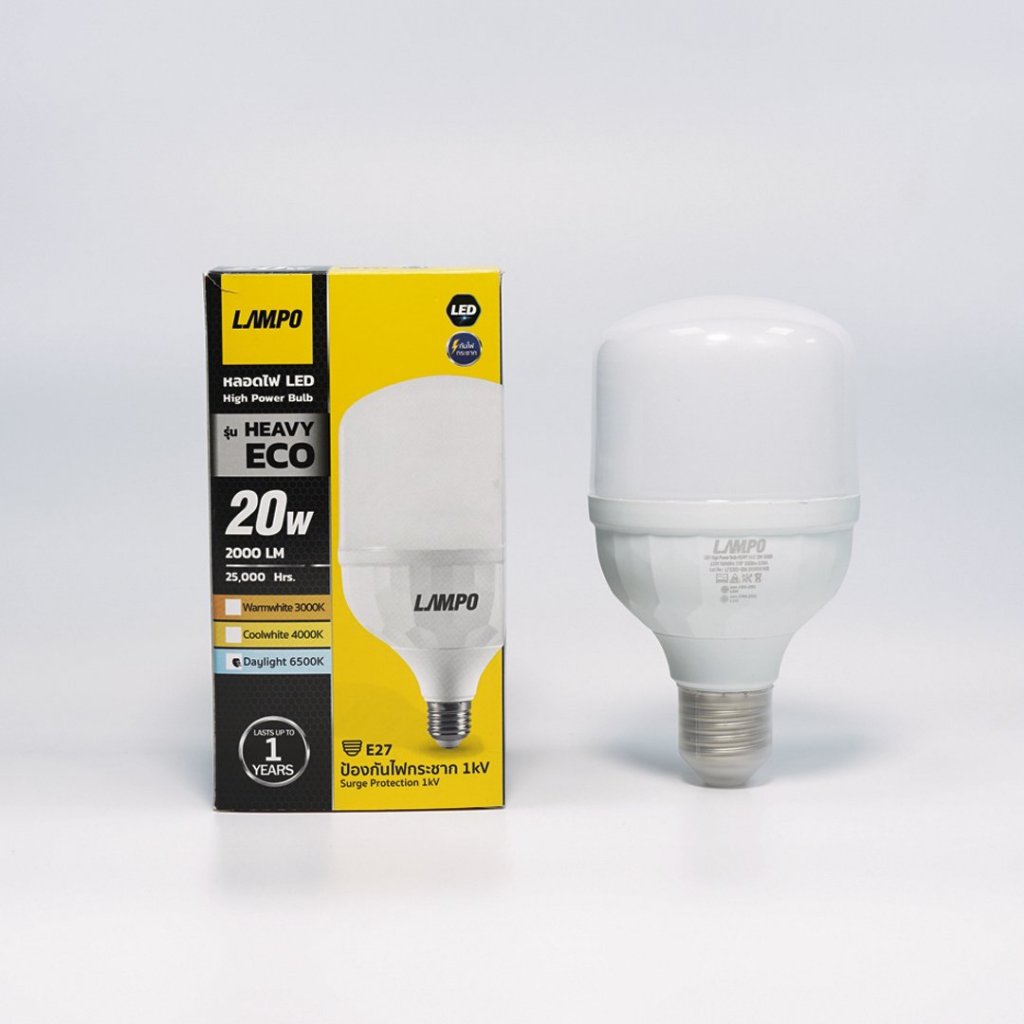 หลอดไฟ LED Bulb High Power HEAVY ECO 20w 30w 40w 50w 60w Dayligth/Warmwhite