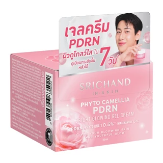 [ใหม่] SRICHAND ศรีจันทร์ ไฟโต คามิลเลีย ไบร์ท เจล ครีม Phyto Camellia PDRN Bright Glowing Gel Cream 50 ml