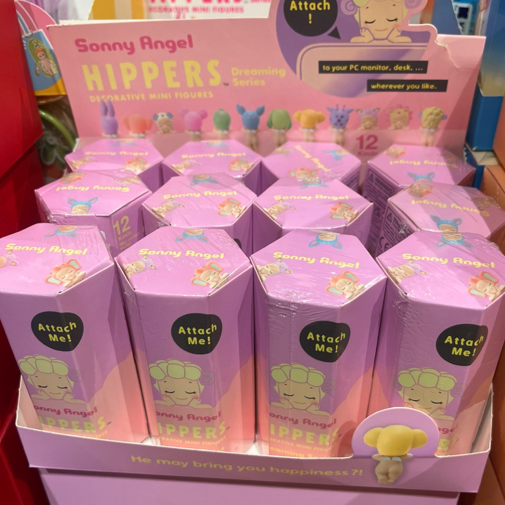 Sonny Angel HIPPERS Dreaming Series