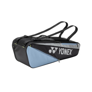 กระเป๋าแบดมินตัน YONEX CLUB RACQUET BAG BA52526EX